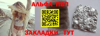 марихуана Малгобек